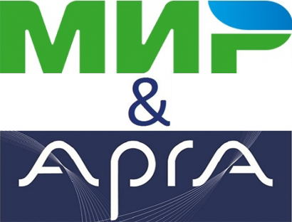 APRA and MIR complete integration